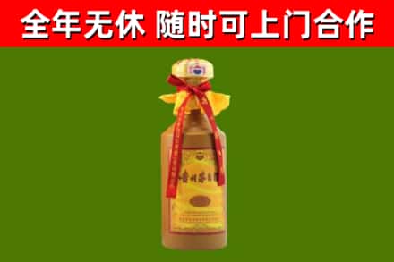 南川区回收15年份茅台
